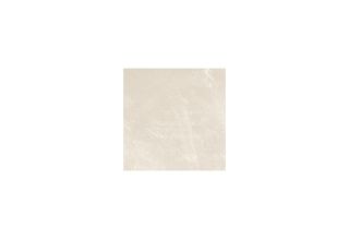 Globalstone 20mm Station Rectified Porcelain Paving 600x600mm White