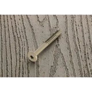 Trex Starborn Fascia Screw **timber** (48mm) To suit Gravel Path/Rocky Harbor 100pack